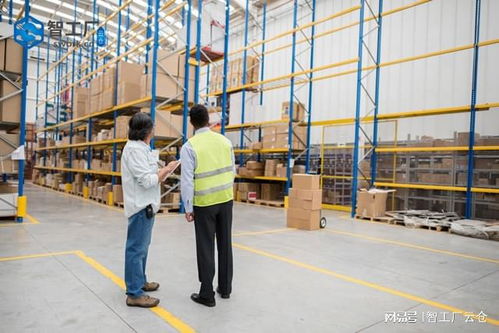 云倉倉儲服務的核心內容 聚焦電子商務五大服務