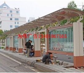 孝感候車亭 為偉廣告制品廠的精湛制作藝術(shù)