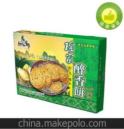 巴馬火麻酥 巴馬火麻產(chǎn)品 巴馬特產(chǎn) 巴馬健康養(yǎng)生食品 批發(fā)零售