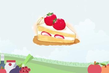 預包裝食品批發(fā)及零售_百度視頻搜索