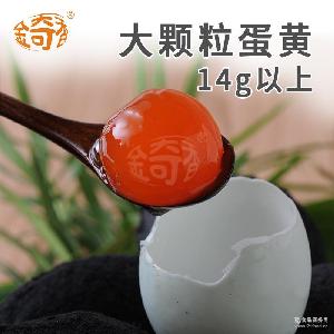 14g 14g價(jià)格 報(bào)價(jià) 14g品牌廠(chǎng)家