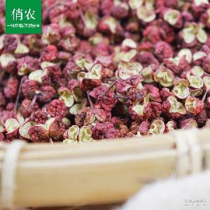 重慶 青紅椒 青紅椒價(jià)格 報(bào)價(jià) 青紅椒品牌廠(chǎng)家