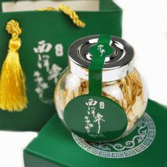 云上農博 精彩不停 農博云商城 吉林好物 優選推介