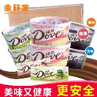 德芙巧克力碗裝價(jià)格 型號(hào) 圖片