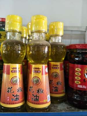 預包裝食品,蔬菜,水果,肉,魚零售,預包裝食品,蔬菜,水果,蔬菜,水果,肉 - 太子河區客來悅蔬菜水果超市