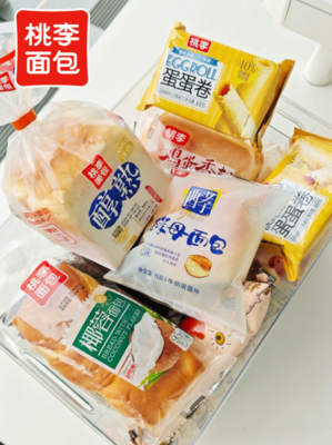 桃李面包:堅守初心,深耕實業,29年砥礪奮進