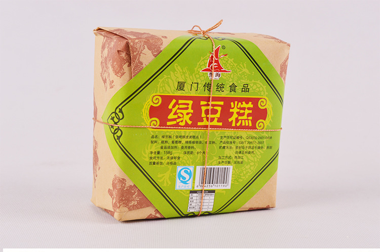 廈門傳統(tǒng)食品譽(yù)海傳統(tǒng)糕綠豆糕158g廠家直銷量多價優(yōu)