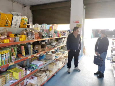 通海縣政府信息公開