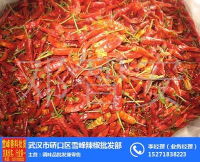 福建辣椒王批發,雪峰辣椒,福建辣椒王