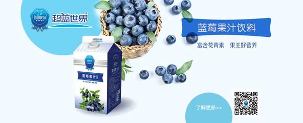 江蘇伊云貝爾飲料股份-善融商務(wù)個(gè)人商城專營飲料(果汁及蔬菜汁類)生產(chǎn);預(yù)包裝食品*與零售