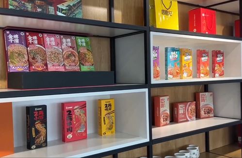 新華全媒 三季度增速轉(zhuǎn)正 消費(fèi)市場(chǎng)總體穩(wěn)定恢復(fù)