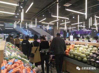 逛吃逛吃、刷臉買單,合肥首家海屯生鮮正式營業!這個新零售商超人氣爆棚!