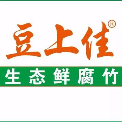 【投票】特色食材品牌榜,豆制品、筍制品、藕制品、菌菇制品&hellip;誰(shuí)最吃香?