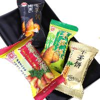 口脆筍價(jià)格 型號(hào) 圖片